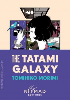 The Tatami Galaxy