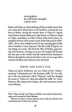 Poetry of Chiyo-ni