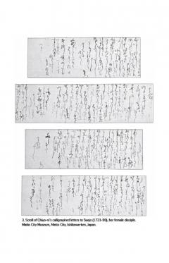 Poetry of Chiyo-ni