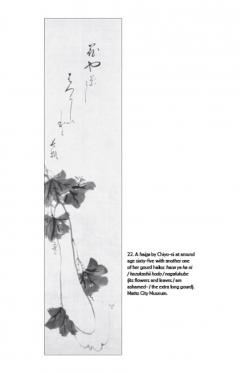 Poetry of Chiyo-ni