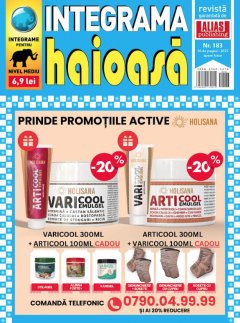 Integrama haioasa, Nr.183/2025
