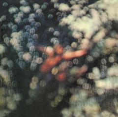 Obscured By Clouds - Vinyl