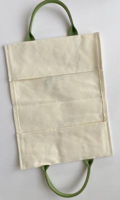 Husa de carte Carturesti - Esti ceea ce citesti