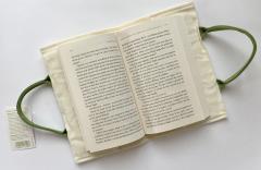 Husa de carte Carturesti - Esti ceea ce citesti