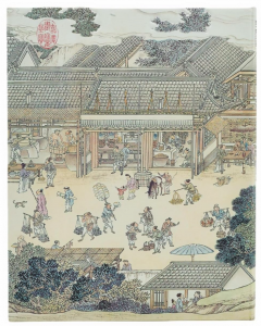 Carnet - Paperblanks - Golden Age of Prosperity (An Era in Jinling) - Ultra Lined Hardcover Journal