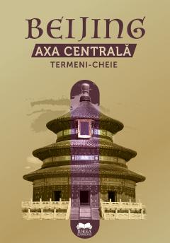 Beijing. Axa Centrala