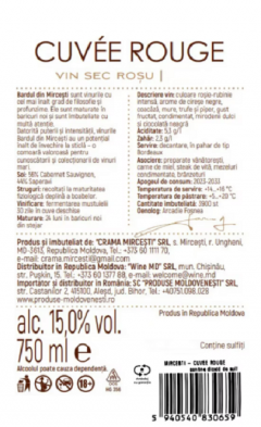 Vin rosu - Bardul din Mircesti , 750 ml