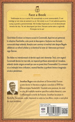 Calea Regelui salbaticiei