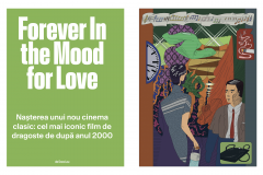 Revista Films in Frame - 2025