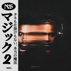 Magic 2 - Vinyl