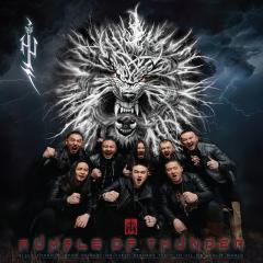 Rumble Of Thunder - Green Vinyl