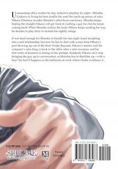 Ask and You Will Receive - Volume 3