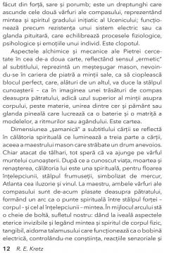 Cautarea Alchimica a campului unificat