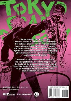 Tokyo Fears Rhapsody - Volume 2