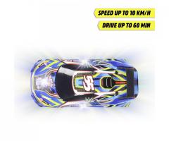 Masina cu telecomanda - Laser Samurai