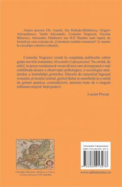 Alexandru Lapusneanul si alte texte canonice