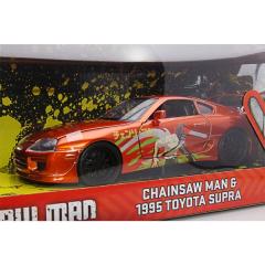 Set figurina si masinuta metalica - Chainsaw Man & Toyota Supra 1995