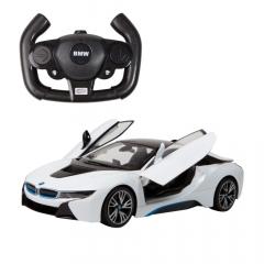 Masina cu telecomanda - BMW I8