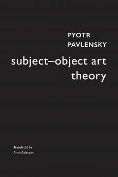 Subject-Object Art Theory