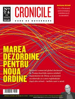 Cronicile - Curs de guvernare, Nr. 74, Vara 2025