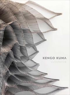 Kengo Kuma