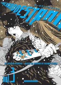 Search and Destroy - Volume 3