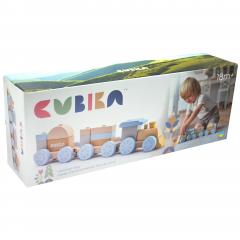 Jucarie din lemn - Trenuletul Expres