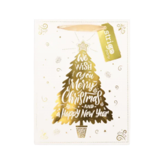 Punga cadou - Maner panglica aurie si argintie (patru modele - pret pe bucata)