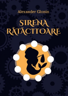 Sirena ratacitoare