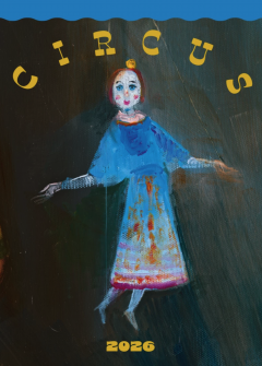 Calendar 2026 - Circus (Stefan Caltia)