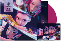 How It's Done (Magenta Vinyl, 7")