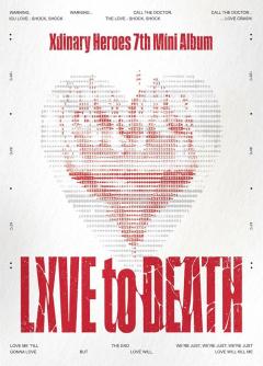 LXVE to DEATH (Love Sick Version)