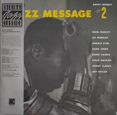 Jazz Message #2 - Vinyl
