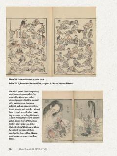 Japan's Manga Revolution