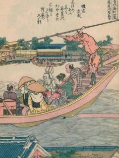 Japan's Manga Revolution