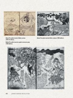 Japan's Manga Revolution