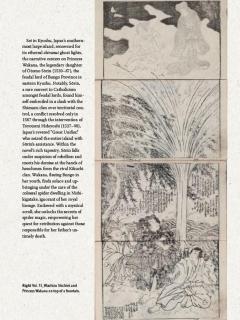 Japan's Manga Revolution