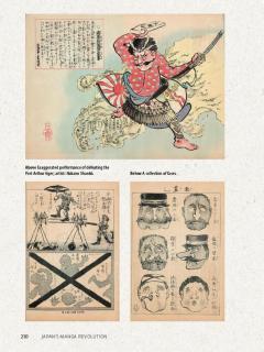 Japan's Manga Revolution