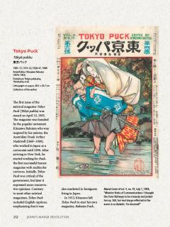 Japan's Manga Revolution