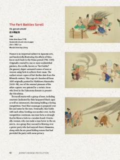 Japan's Manga Revolution