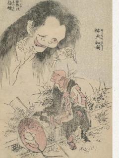 Japan's Manga Revolution