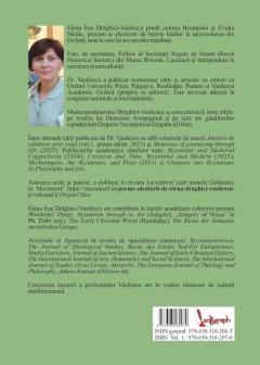 Amintiri de calatorie prin viata. Intalniri si intamplari - Volumul I