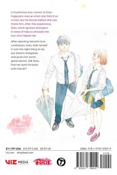 Sakura, Saku - Volume 9