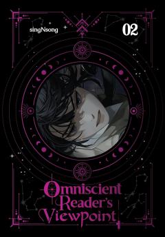 Omniscient Reader's Viewpoint (novel) - Volume 2