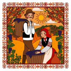 Calendar 2026 - File de an