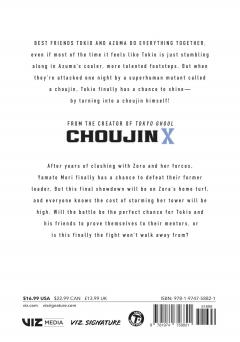Choujin X - Volume 10