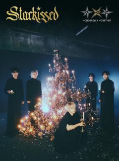 Starkissed (Uprise Version)