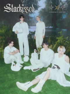 Starkissed (Alight Version)