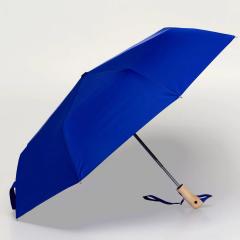 Umbrela - Compact Duck - Royal Blue