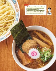 Best-Ever Homemade Ramen